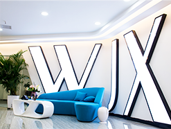 問(wèn)卷星-前臺(tái)等候區(qū)